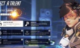 最新守望先锋爆料视频大全