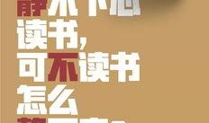 安静娱乐圈爆料文案,揭秘安静背后的惊人真相